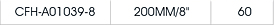CFH-A01039-8.png