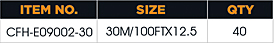 CFH-E09002-30.png