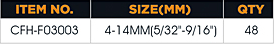 CFH-F03003-1.png