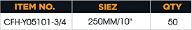 CFH-Y05101-3-4.png