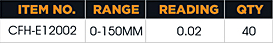 CFH-E12002.png